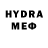 MDMA молли Mark Mcsharry