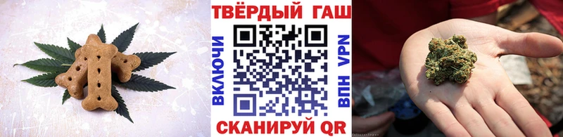KRAKEN онион  Малоярославец  Еда ТГК марихуана 