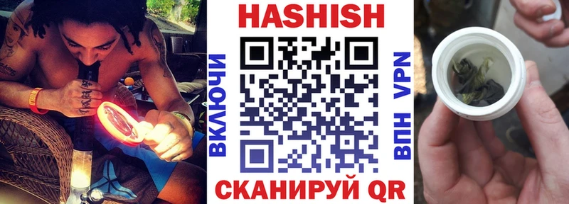 ГАШИШ гарик  Малоярославец 