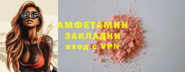 гидропоника Белокуриха