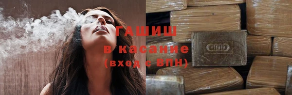 MESCALINE Белоозёрский