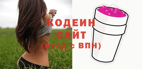 гидропоника Белокуриха