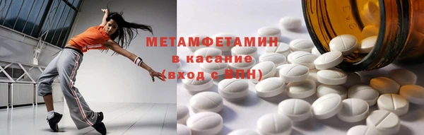 гидропоника Белокуриха