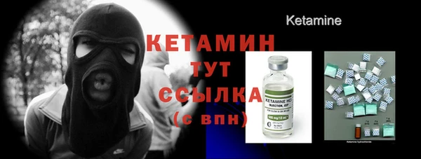 гидропоника Белокуриха