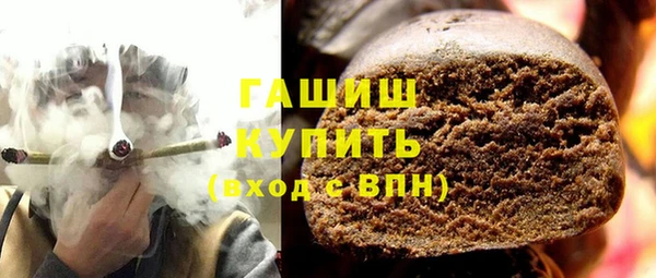 MESCALINE Белоозёрский