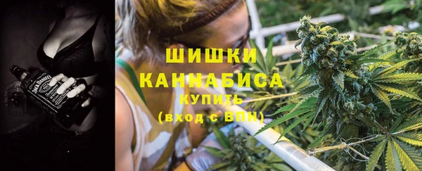 MESCALINE Белоозёрский