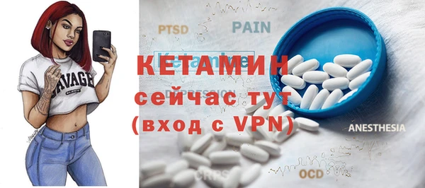 гидропоника Белокуриха