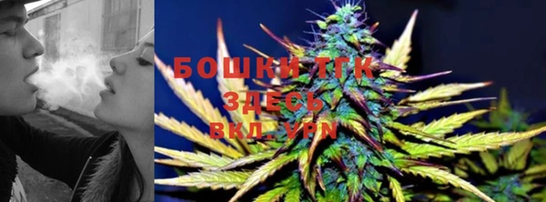 MESCALINE Белоозёрский