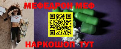 COCAINE Гагарин