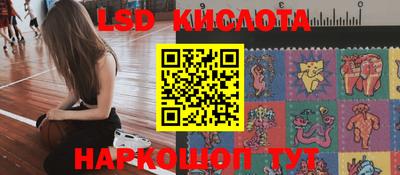 COCAINE Гагарин