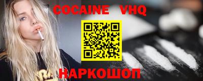 а пвп мука Гай