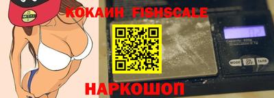 а пвп мука Гай