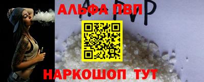 COCAINE Гагарин