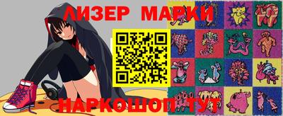 прущая мука Среднеуральск
