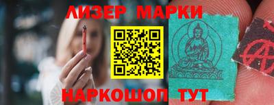 а пвп мука Гай