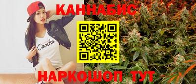 а пвп мука Гай