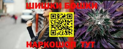 а пвп мука Гай