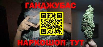COCAINE Гагарин