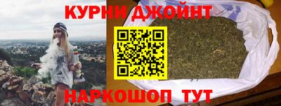 молекула духа Гатчина