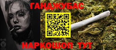 а пвп мука Гай