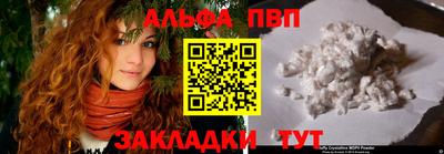 COCAINE Гагарин