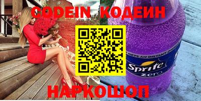 а пвп мука Гай