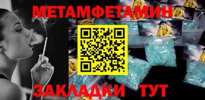 а пвп мука Гай