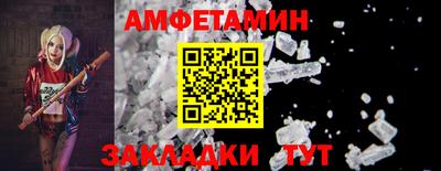 COCAINE Гагарин