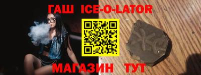 COCAINE Гагарин