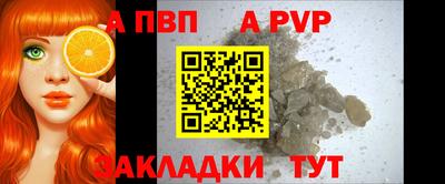 COCAINE Гагарин
