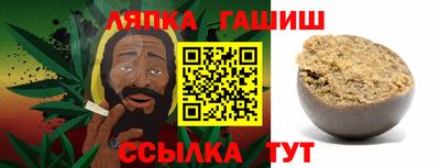 COCAINE Гагарин