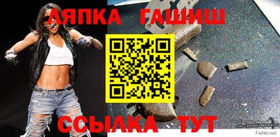 COCAINE Гагарин