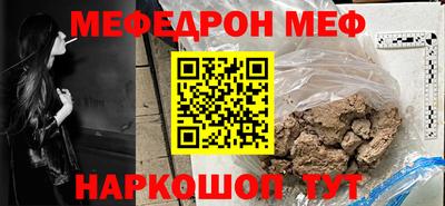 COCAINE Гагарин