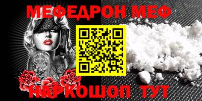 COCAINE Гагарин