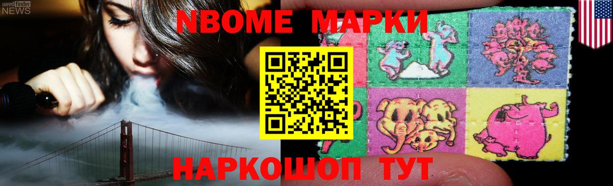Лсд 25 экстази ecstasy Малоярославец