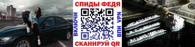 Первитин Декстрометамфетамин 99.9%  гидра онион  Малоярославец 